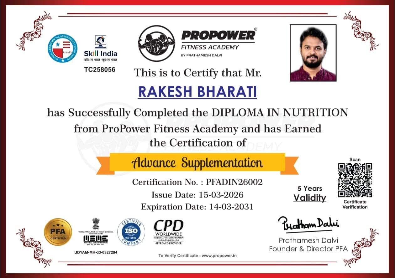 Sports Nutrition & Supplementation